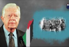 جيمي كارتر: صوت العدالة والإنسانية للقضية الفلسطينية